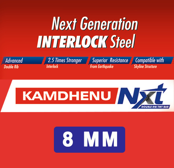 Kamdhenu 8mm TMT Bar, Grade: Fe 550 at best price in Bengaluru | ID:  22836159948